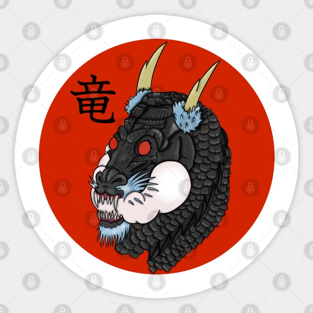 Japanese Dragon Sticker by BeetleBlue